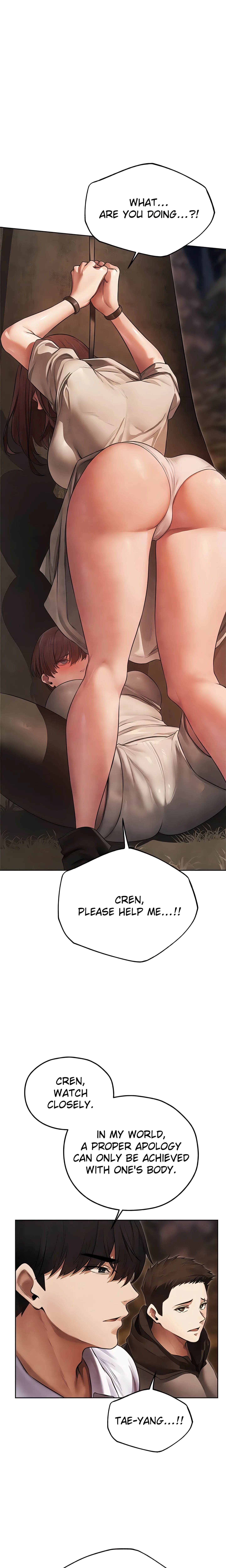 Chapter 51, page 1