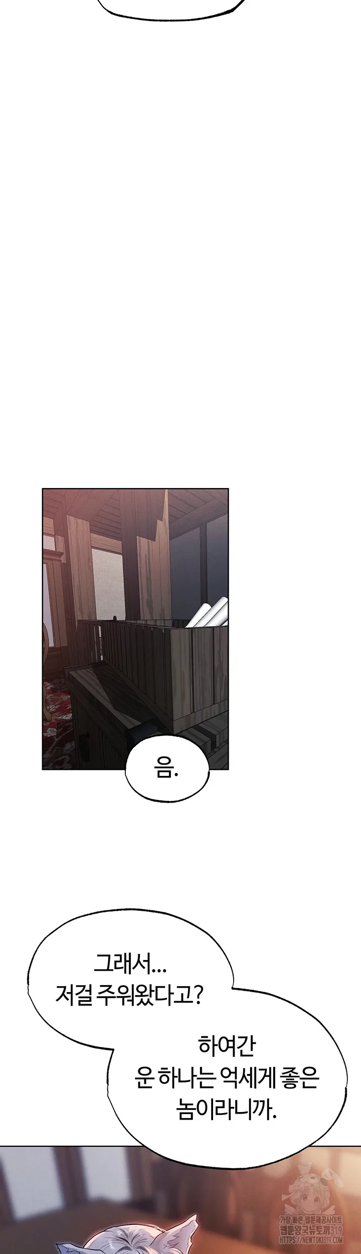 Chapter 33, page 35