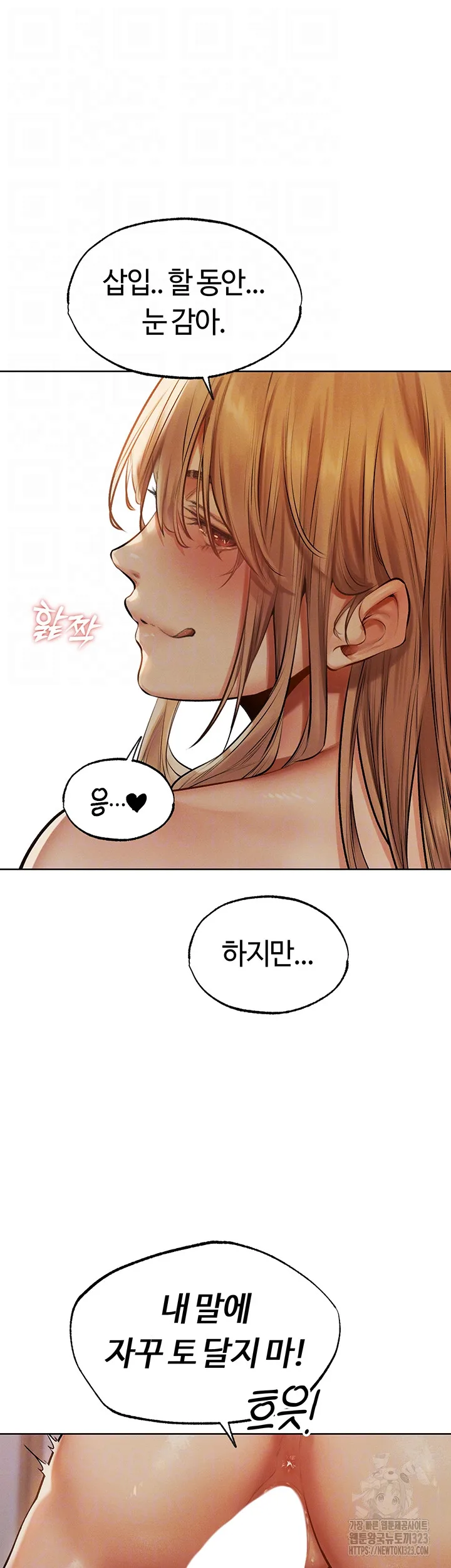 Chapter 36, page 4