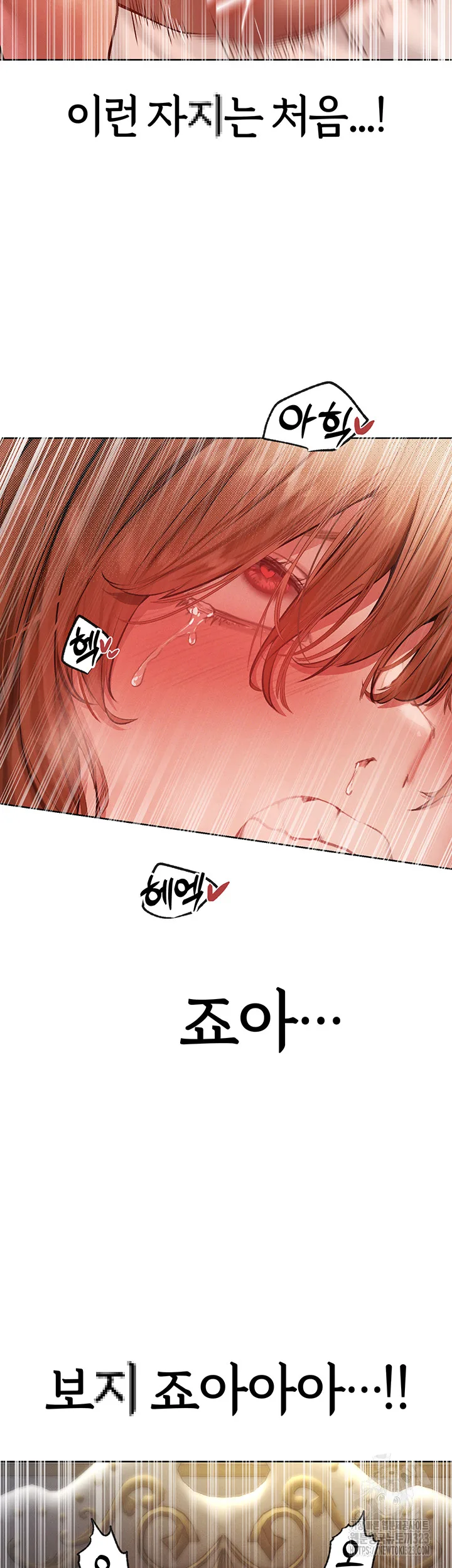 Chapter 36, page 53