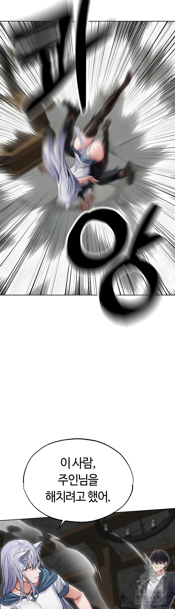 Chapter 39, page 20