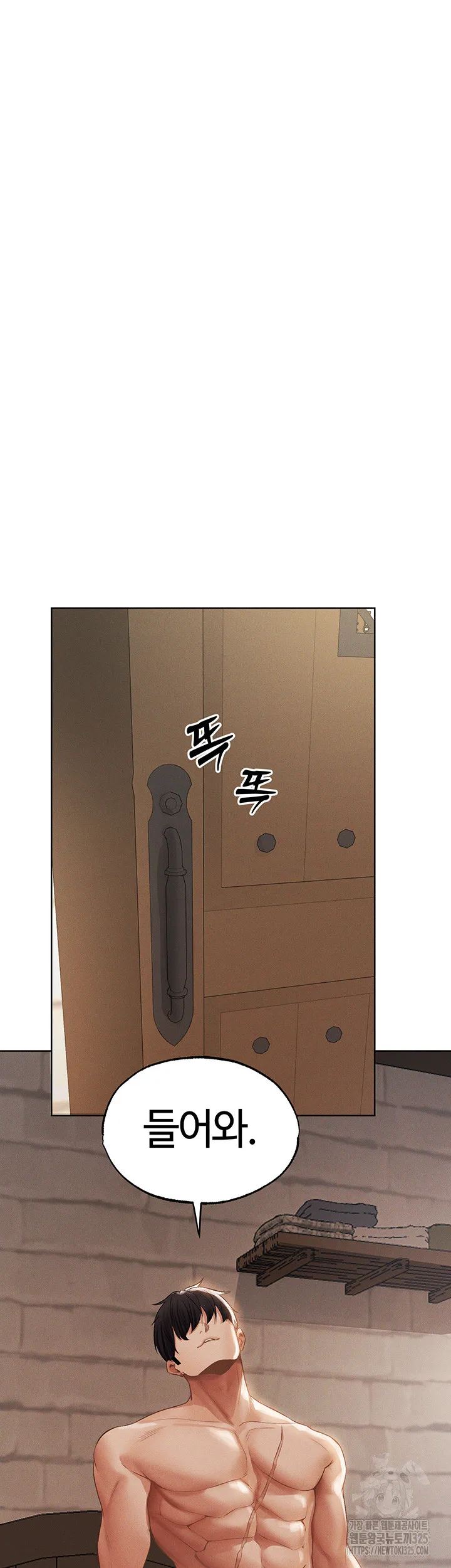Chapter 39, page 36