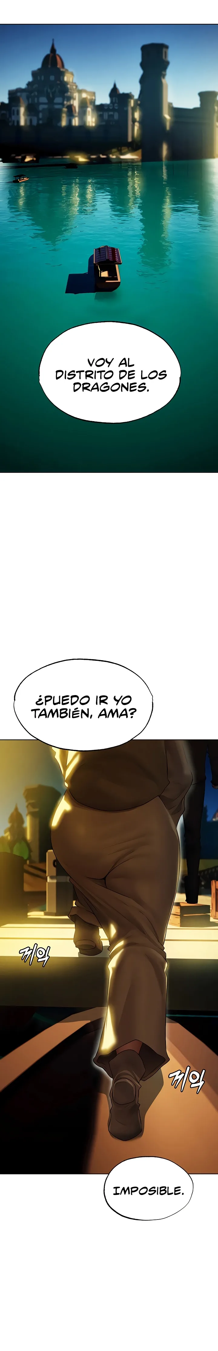 Chapter 43, page 6