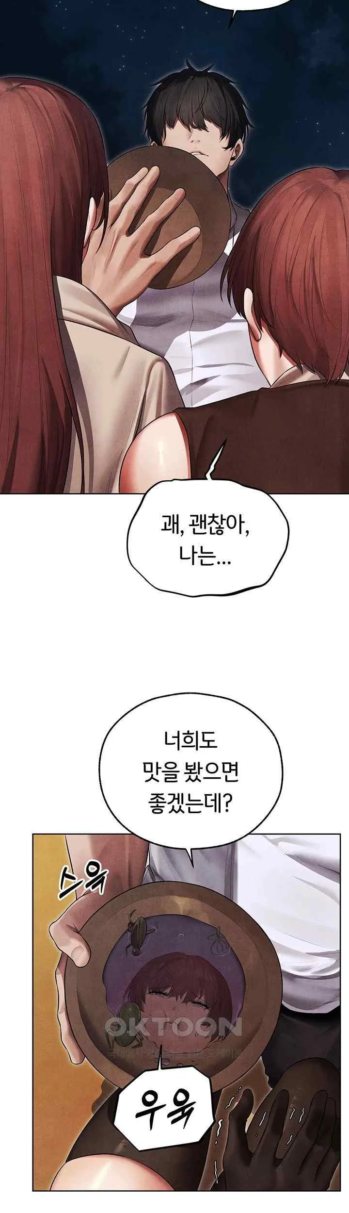 Chapter 50, page 11