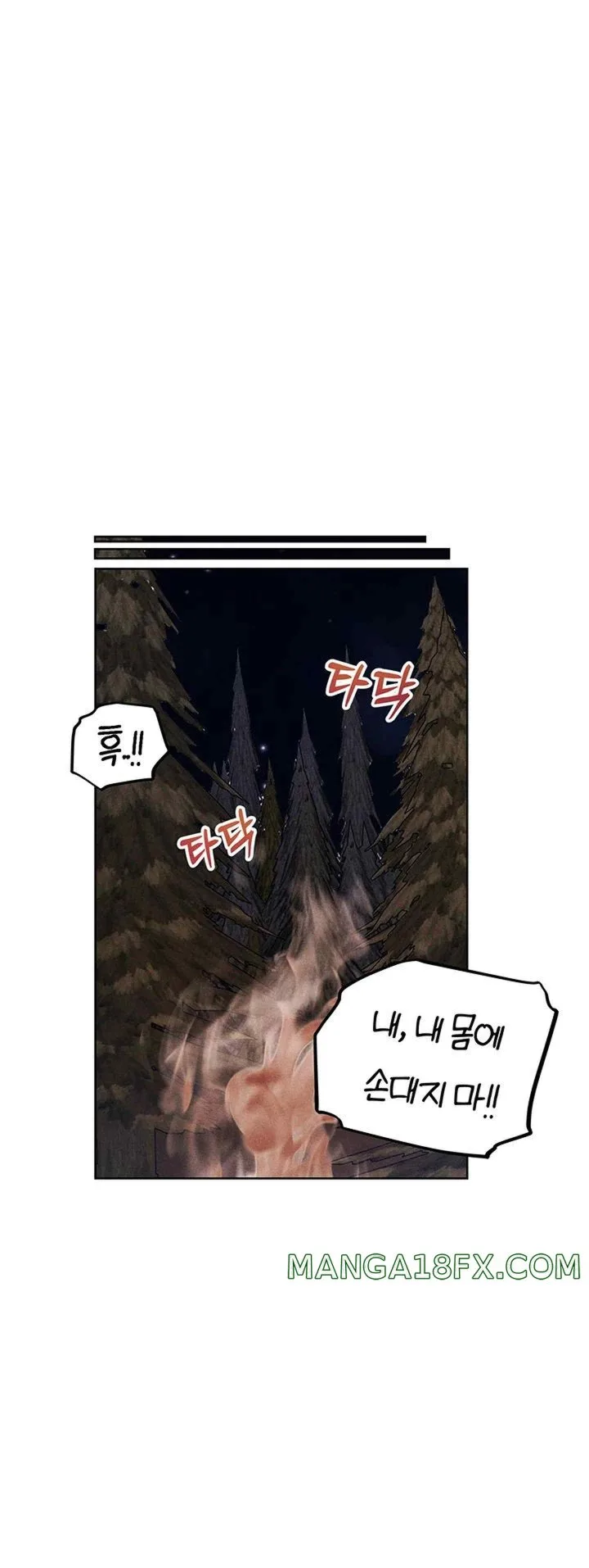 Chapter 50, page 40