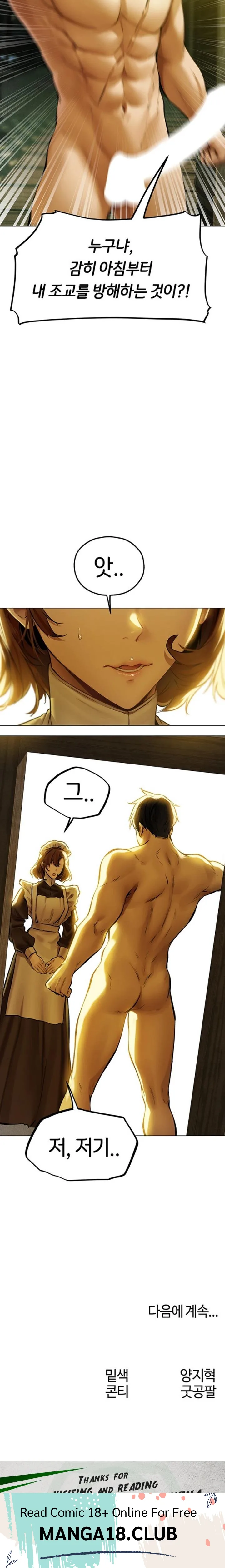 Chapter 53, page 26