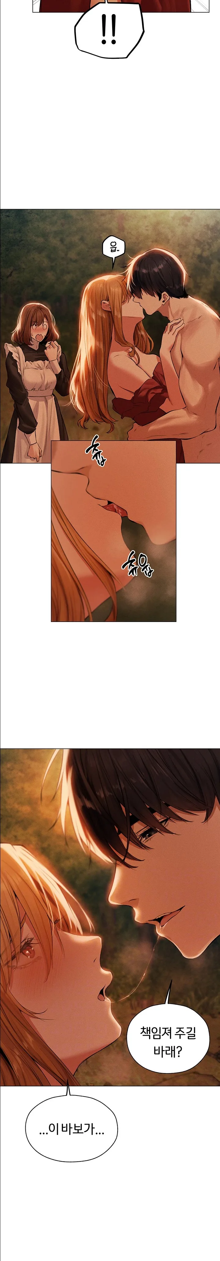 Chapter 54, page 8