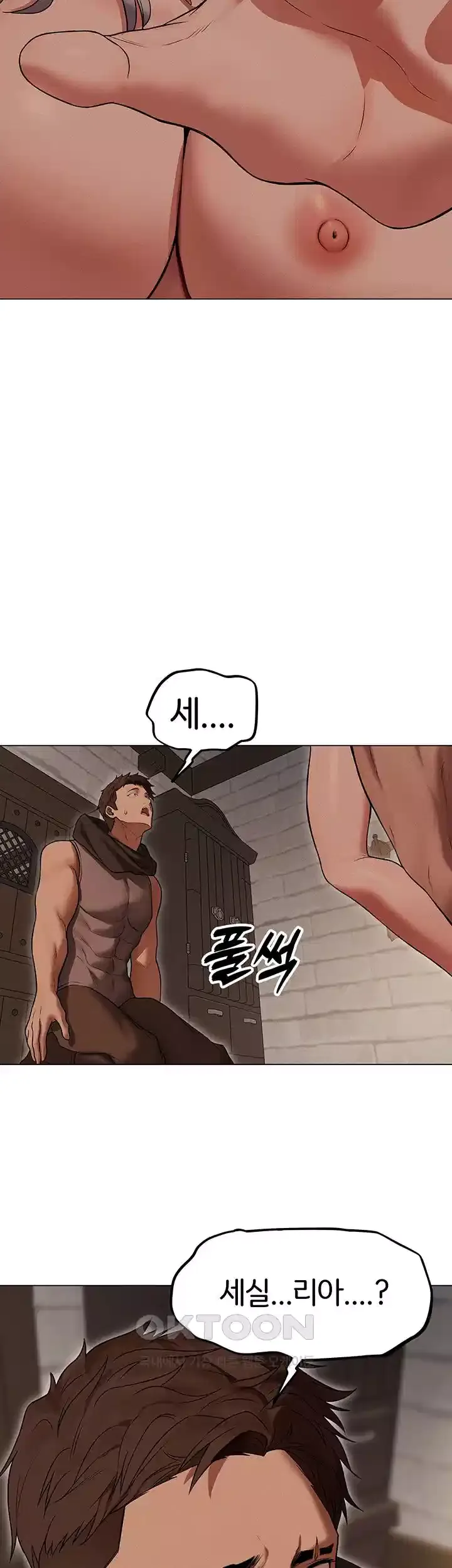 Chapter 57, page 25