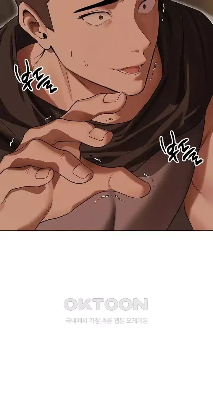 Chapter 57, page 26