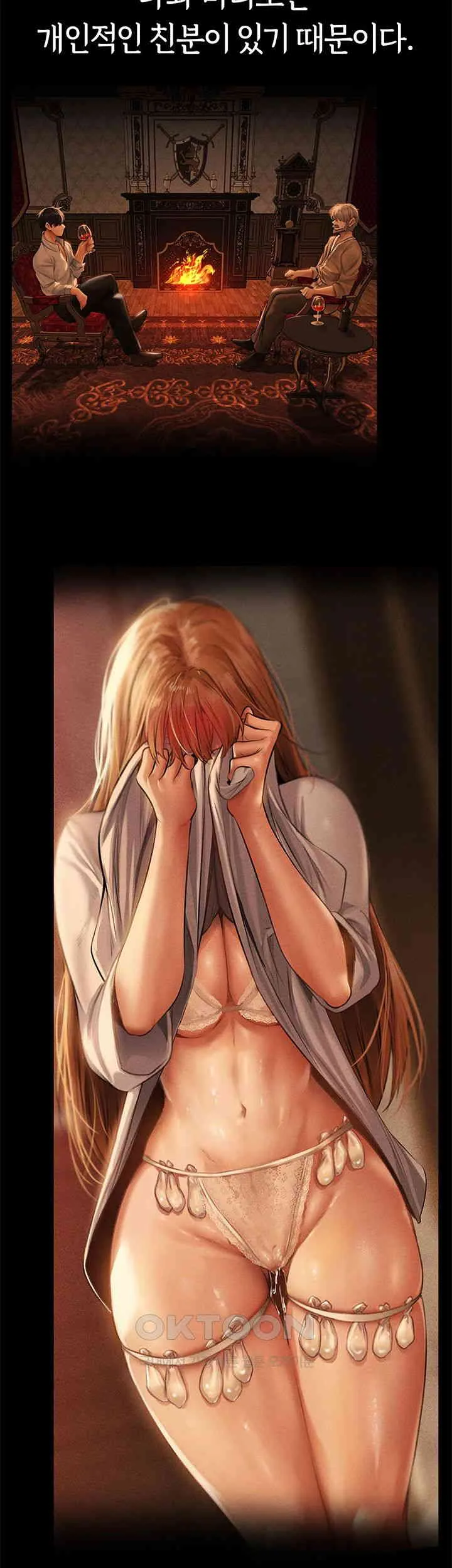 Chapter 59, page 39