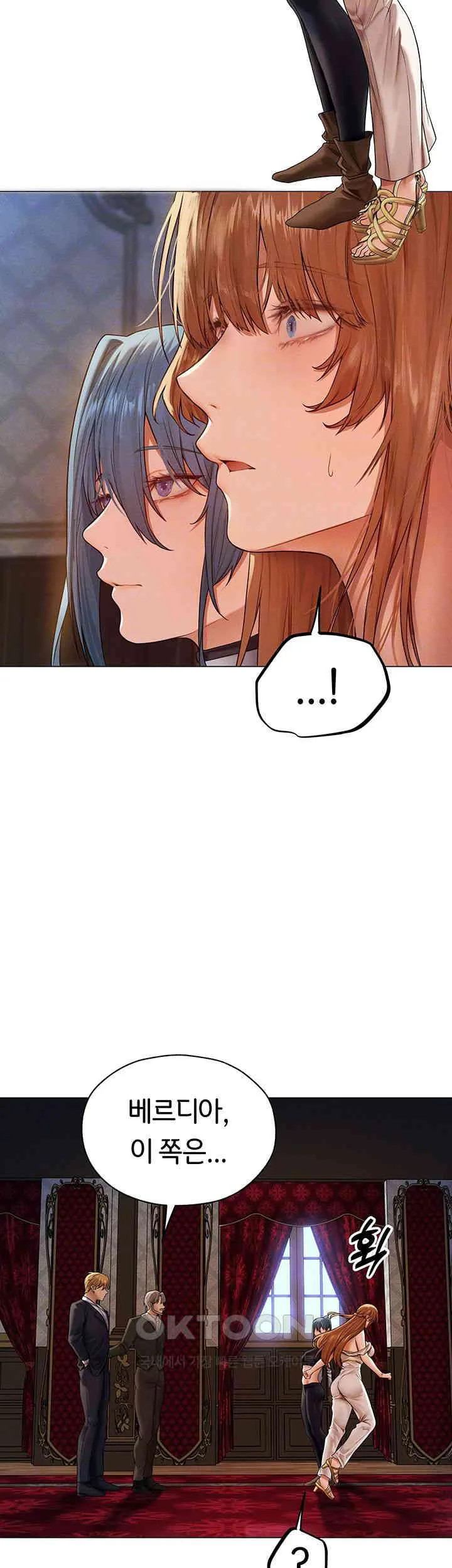Chapter 61, page 9