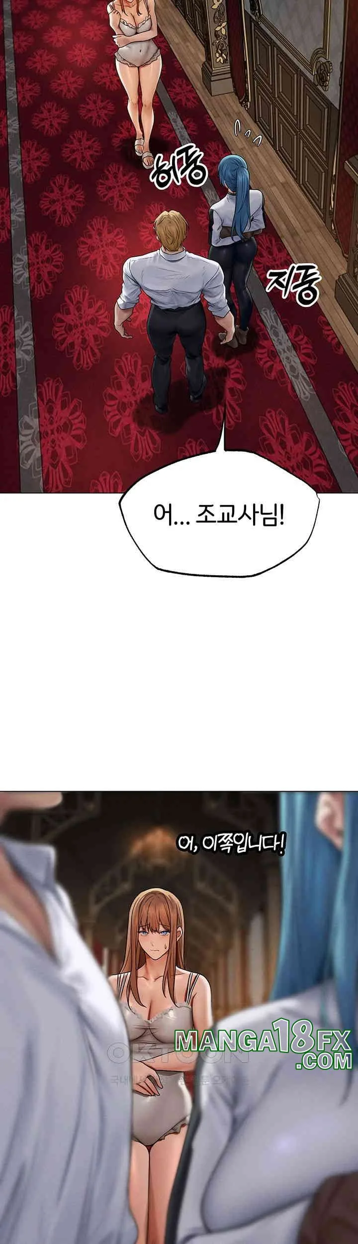 Chapter 61, page 41