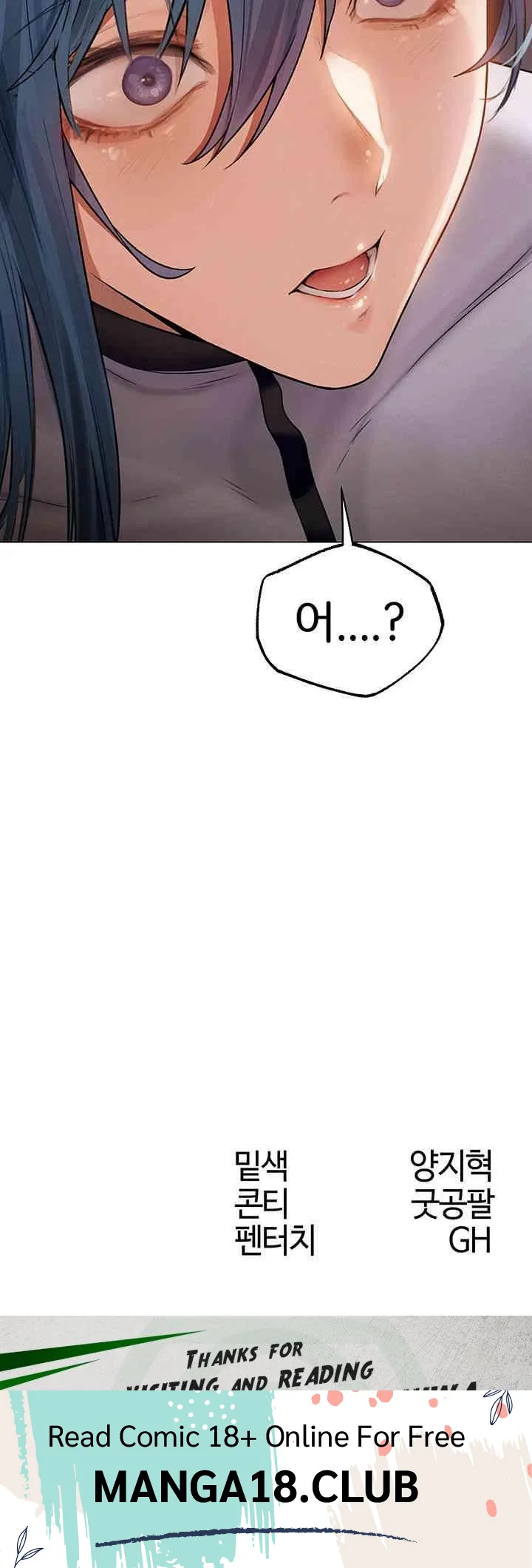 Chapter 61, page 52