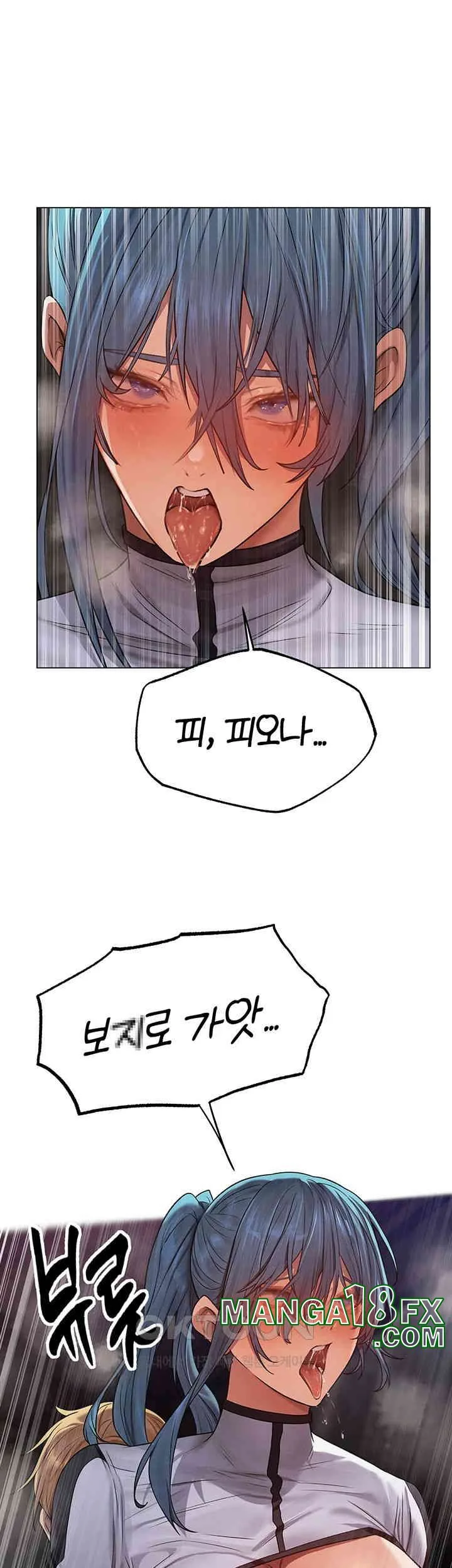 Chapter 63, page 52