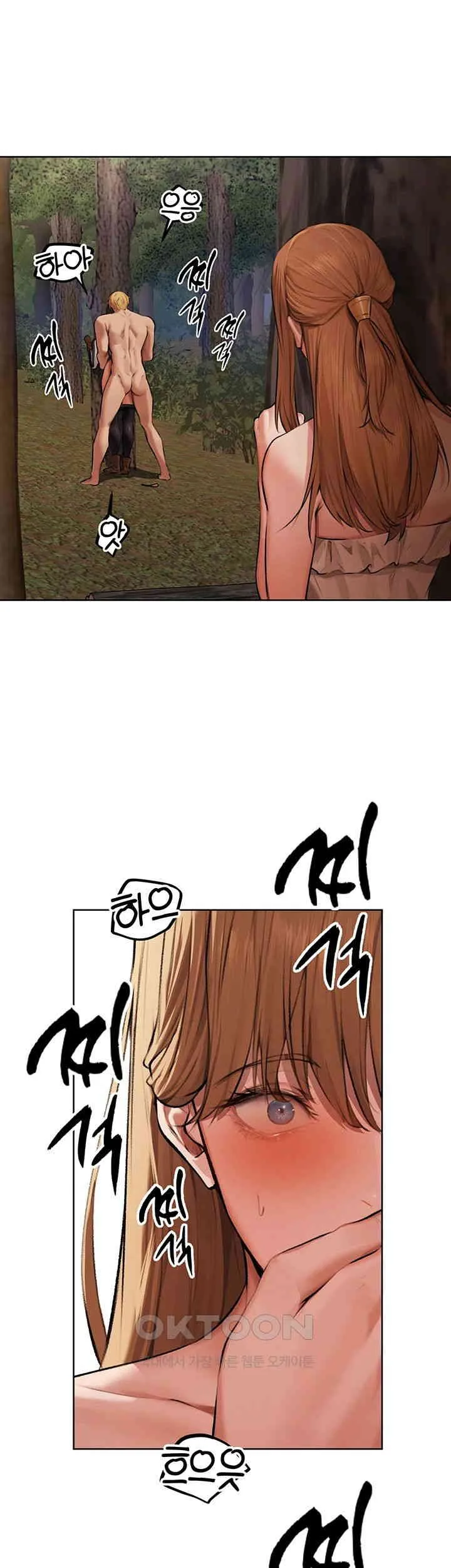 Chapter 64, page 46
