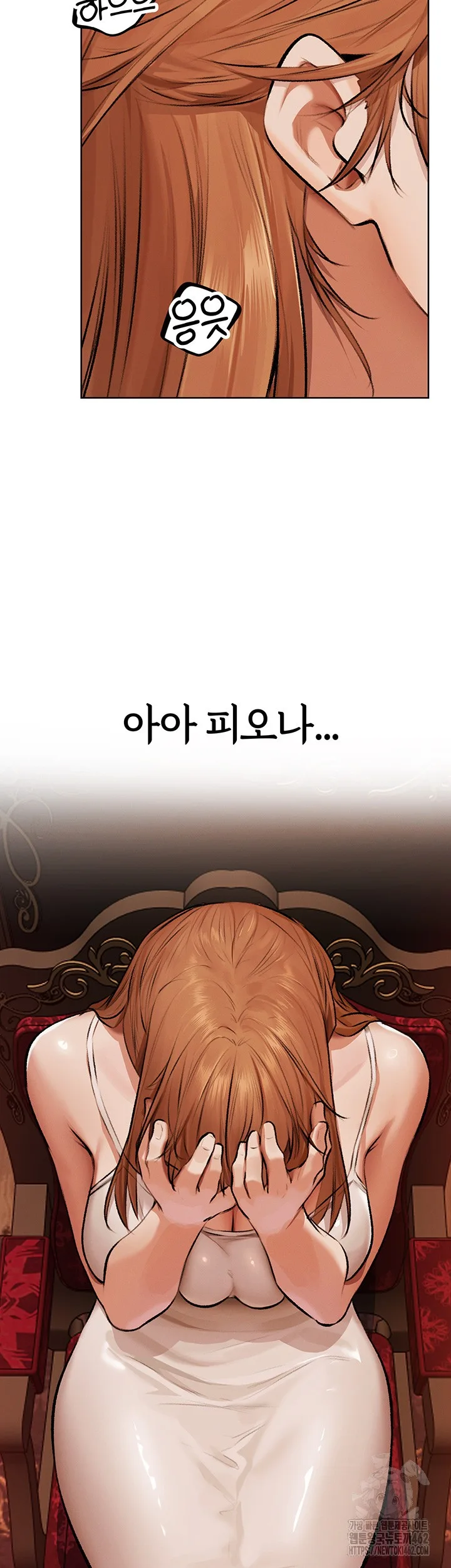 Chapter 65, page 2