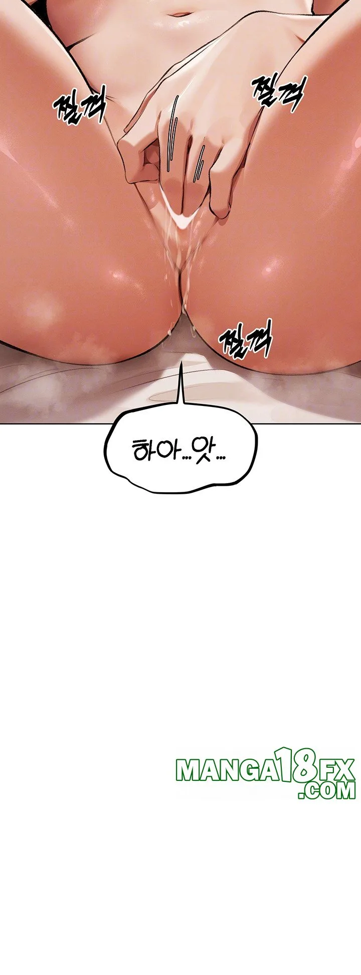 Chapter 65, page 8