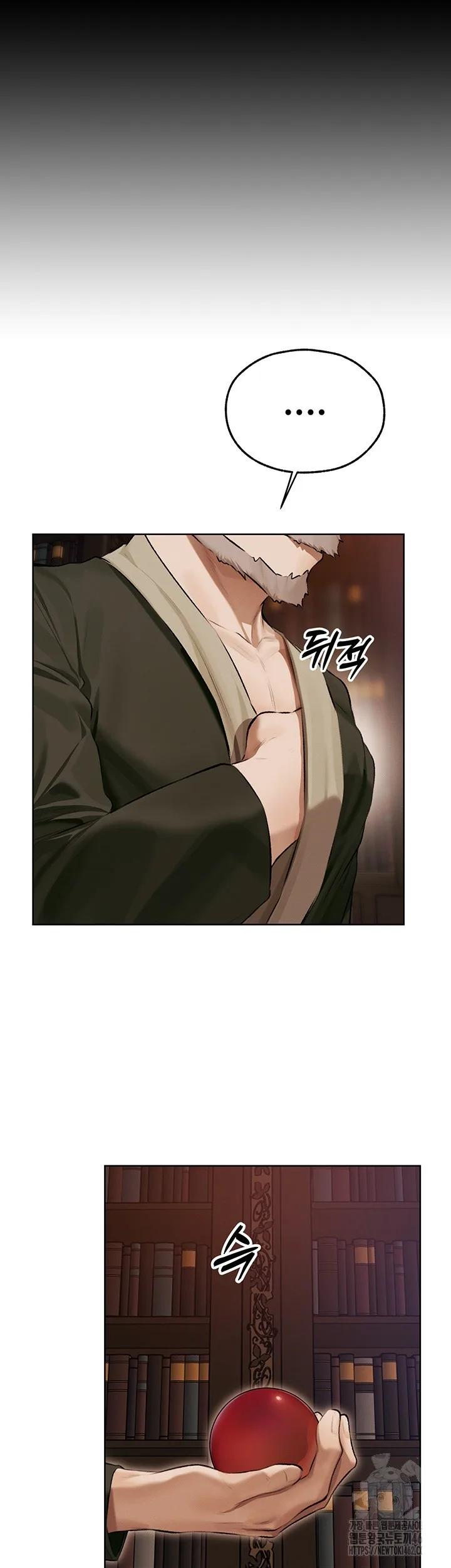 Chapter 65, page 26