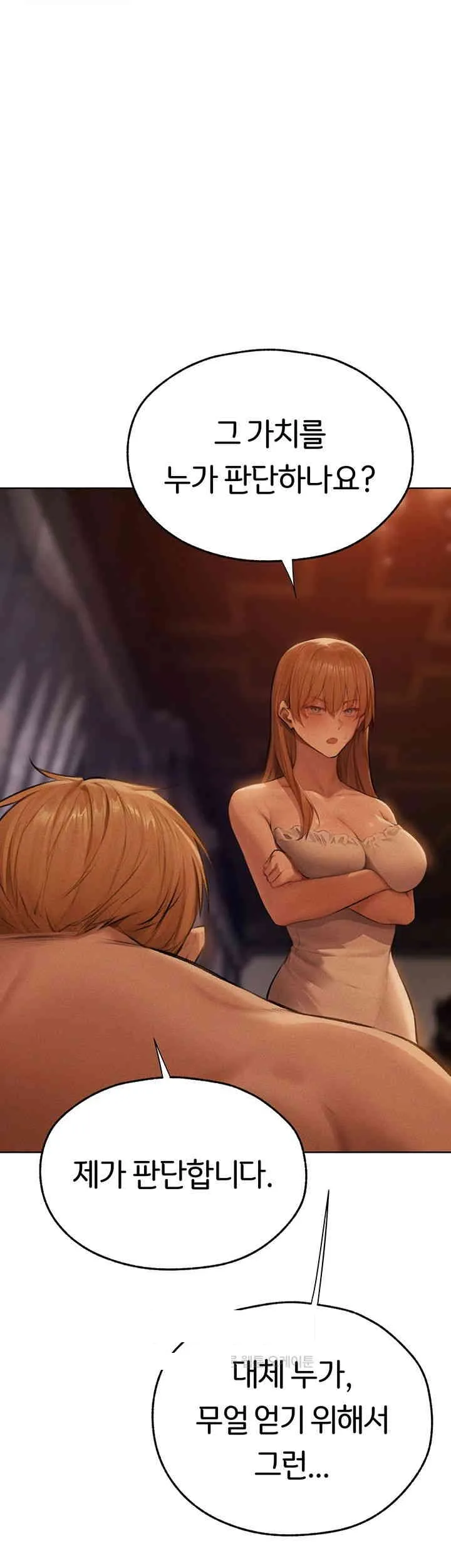Chapter 66, page 38