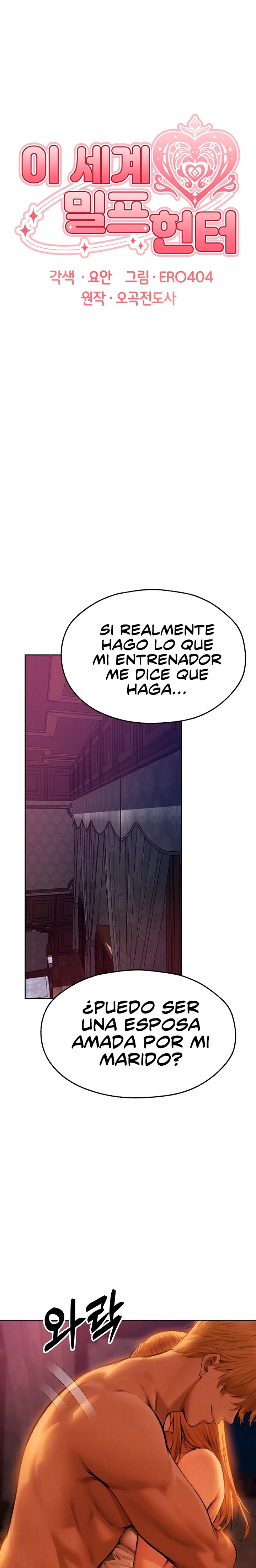 Chapter 68, page 1