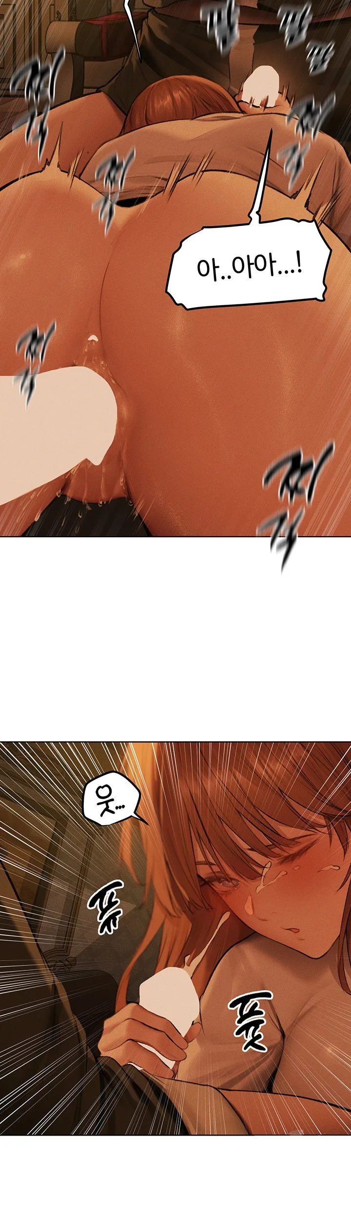 Chapter 71, page 30