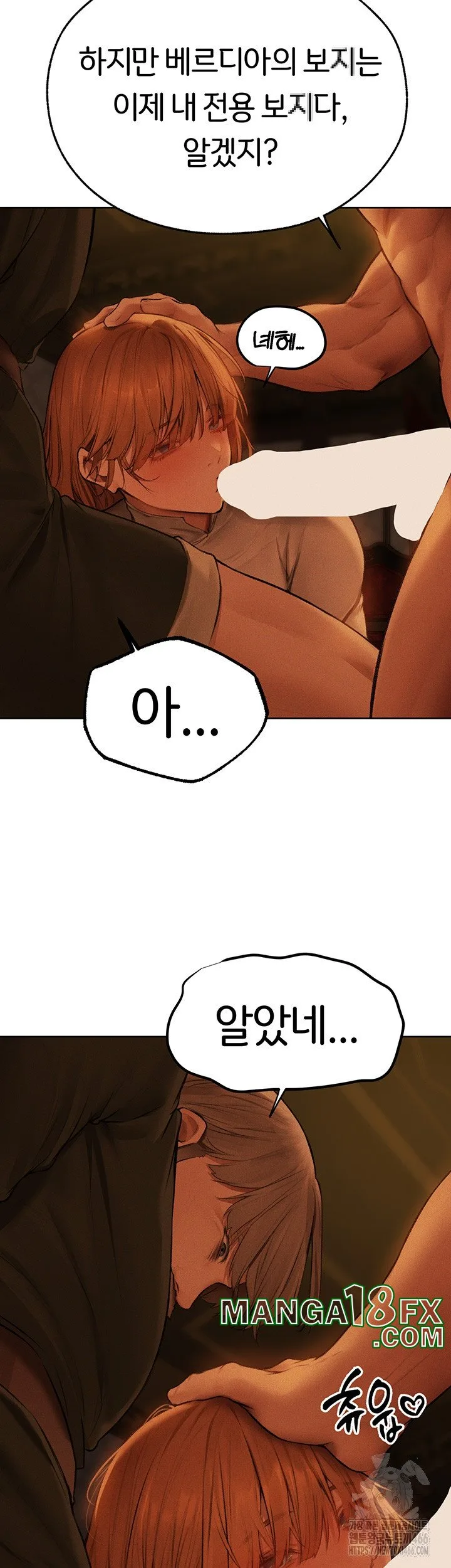Chapter 71, page 37