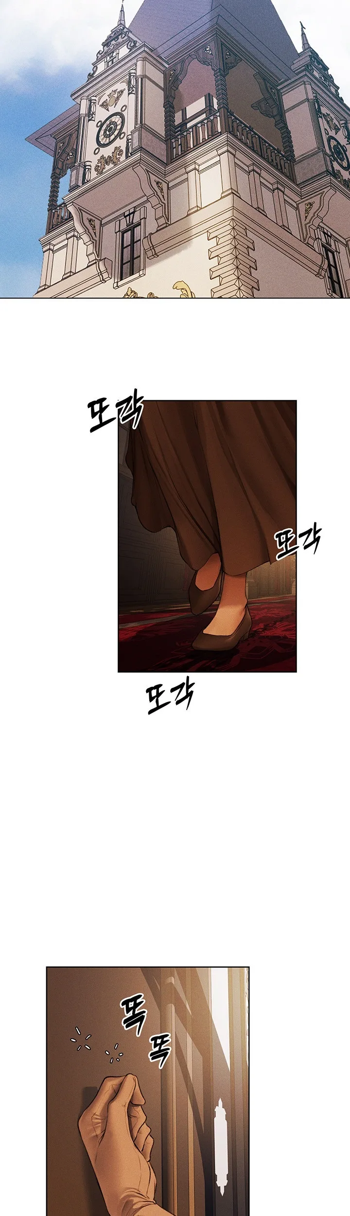 Chapter 71, page 39