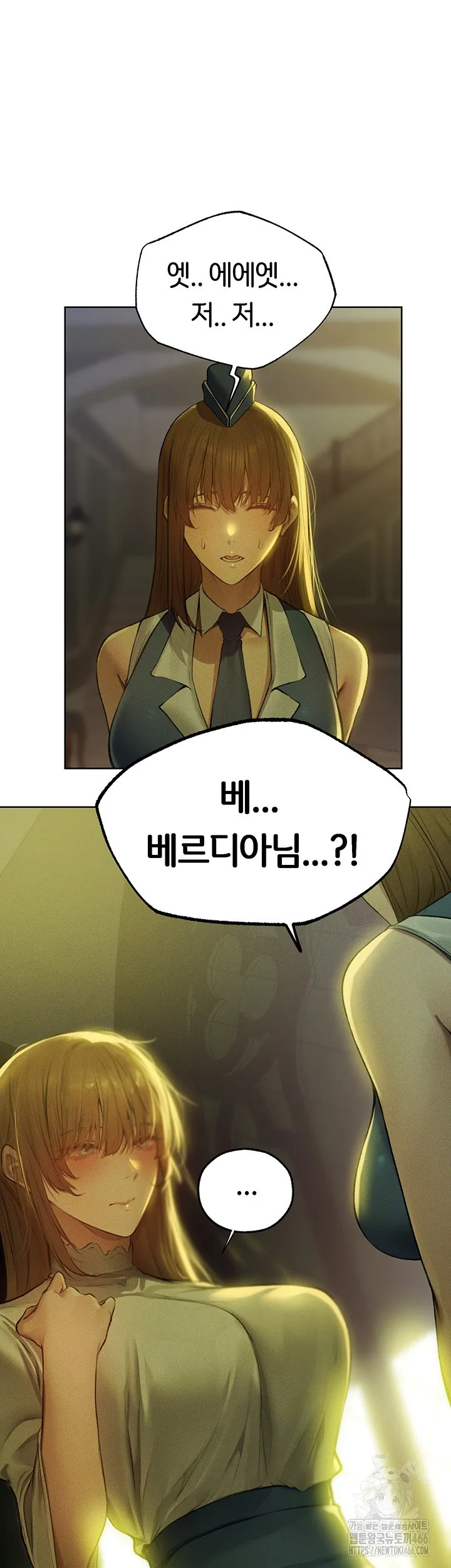 Chapter 71, page 45