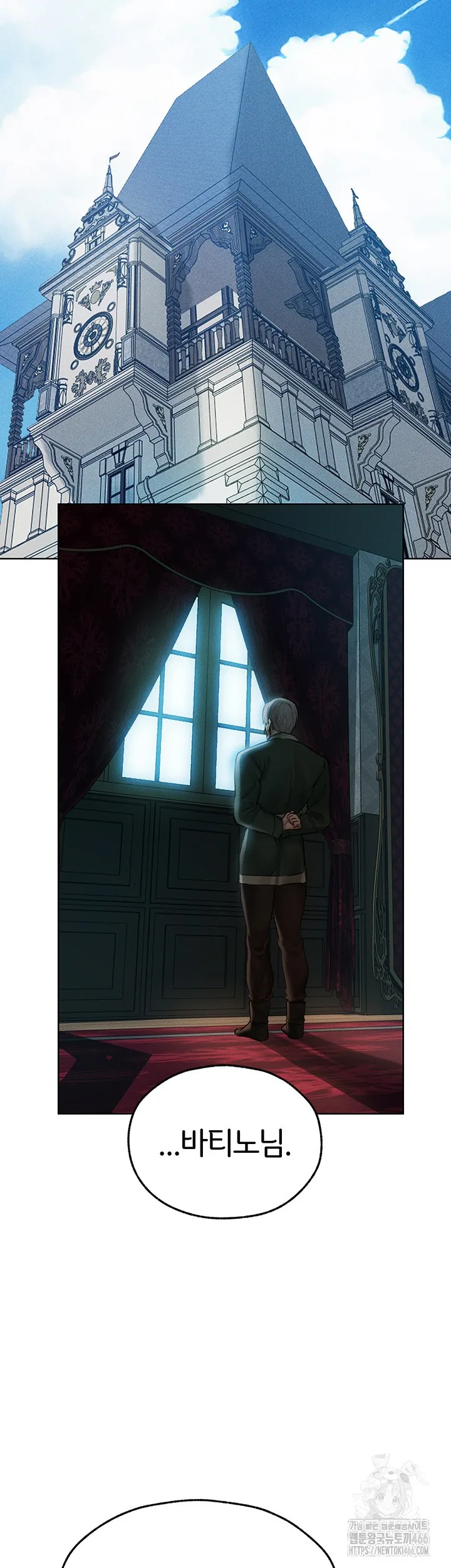 Chapter 72, page 22