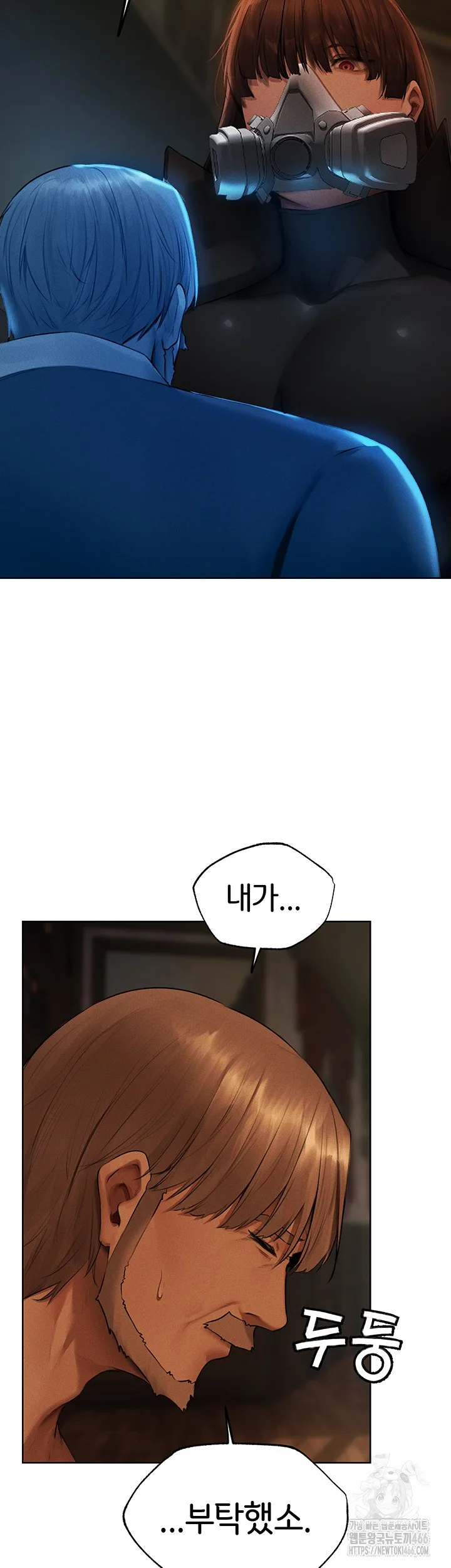 Chapter 72, page 27