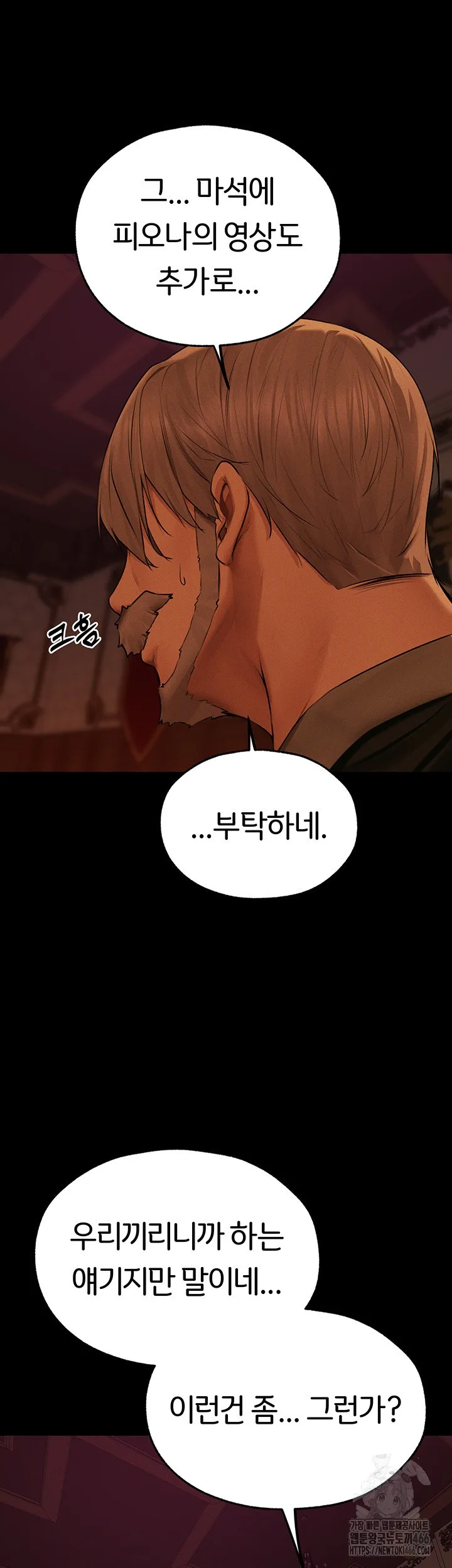 Chapter 72, page 41