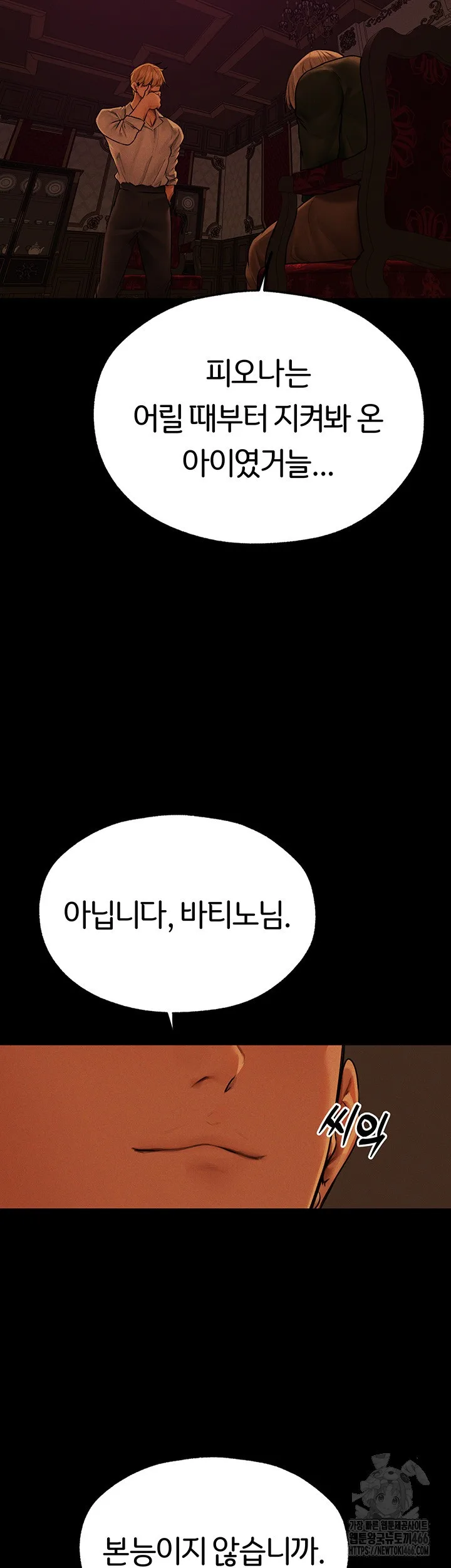 Chapter 72, page 42