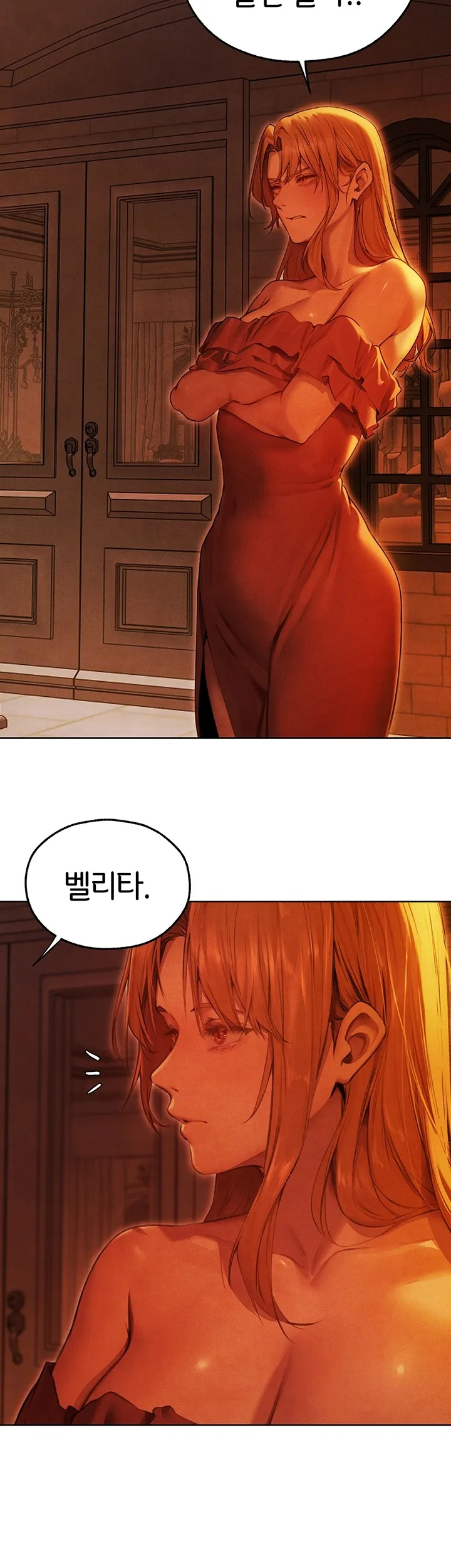 Chapter 74, page 11