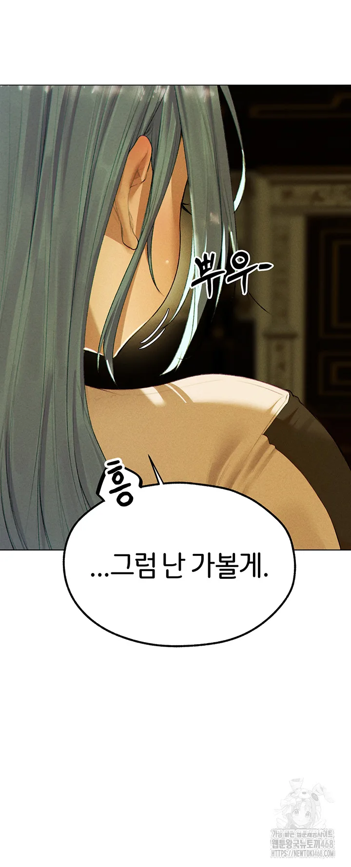 Chapter 77, page 27