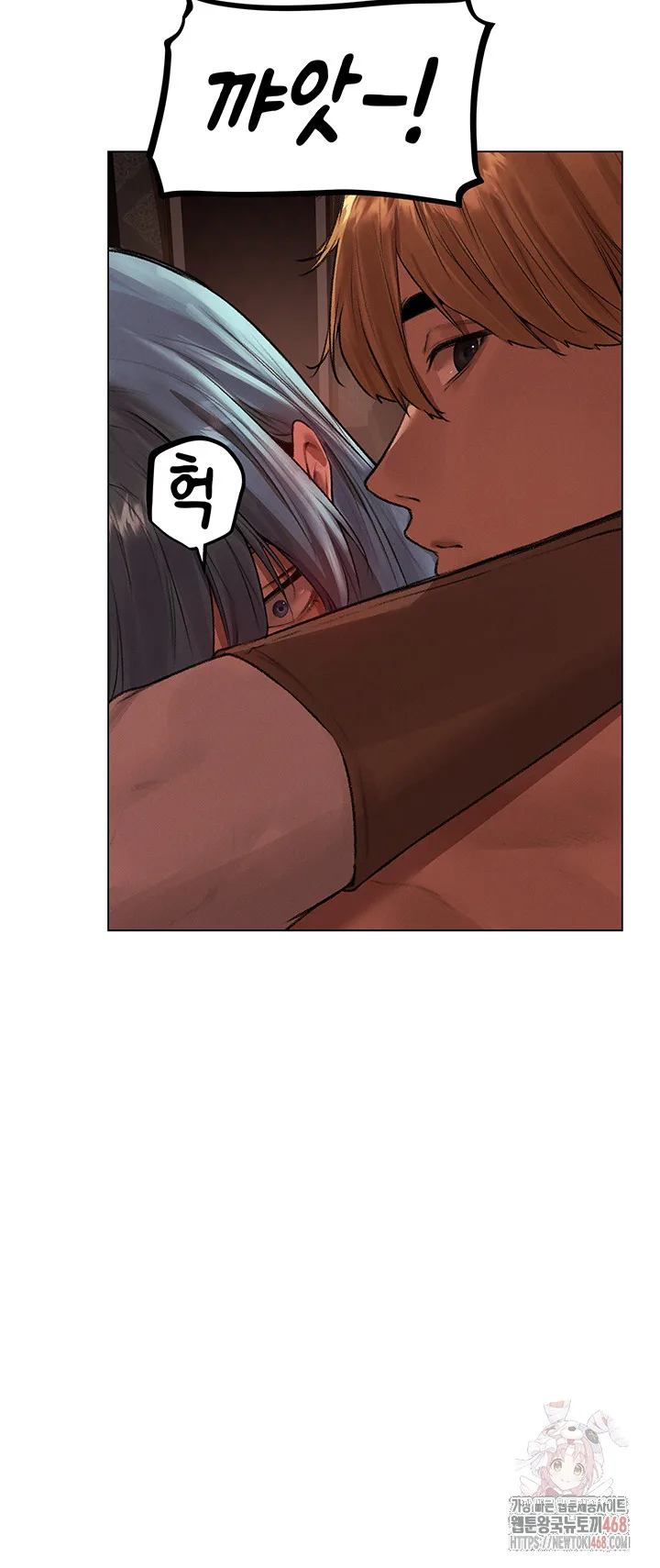 Chapter 78, page 20