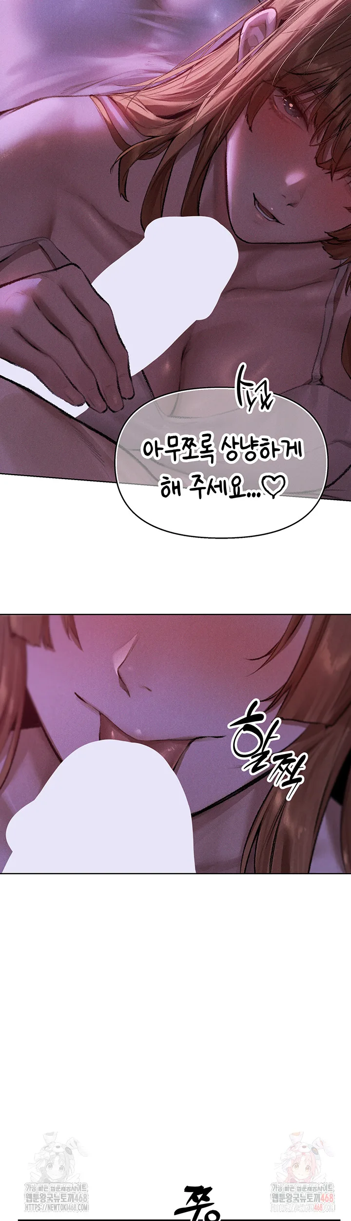 Chapter 80, page 35