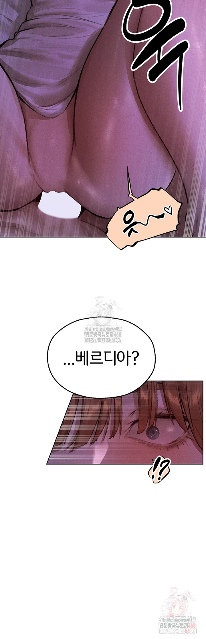 Chapter 80, page 39