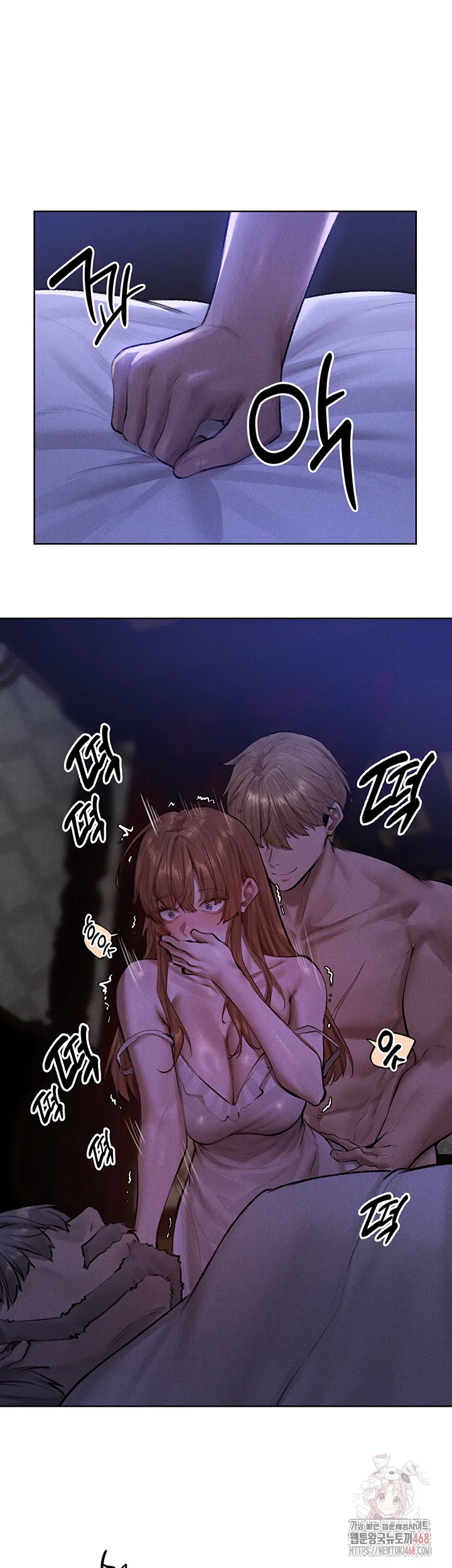 Chapter 80, page 46