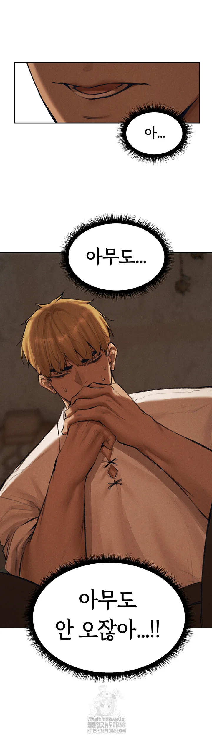 Chapter 83, page 35