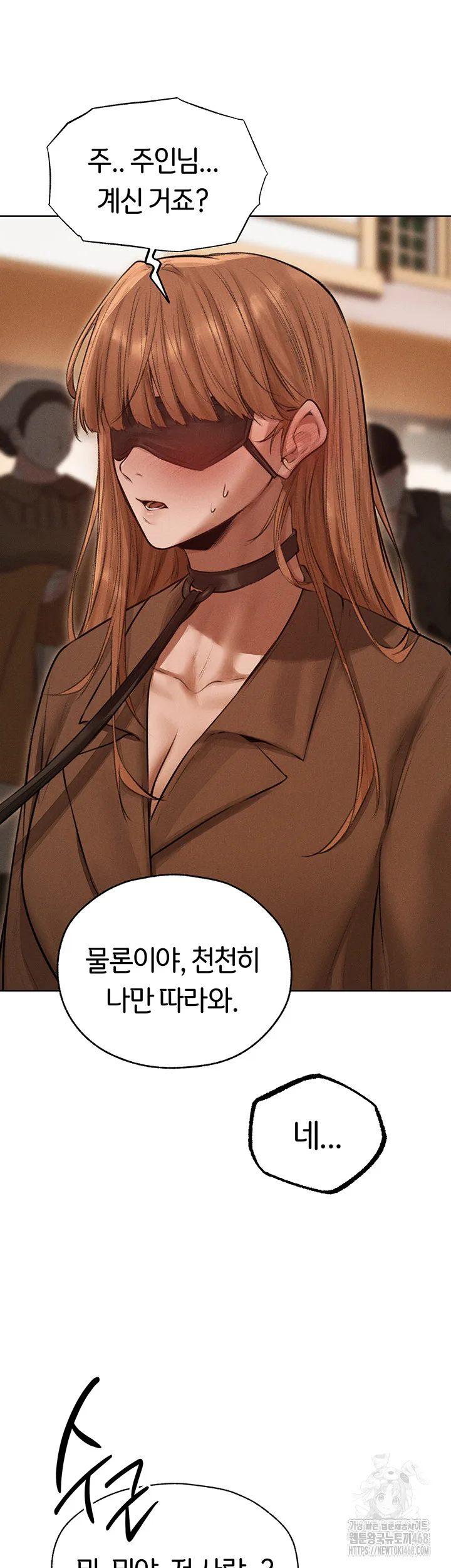 Chapter 83, page 53