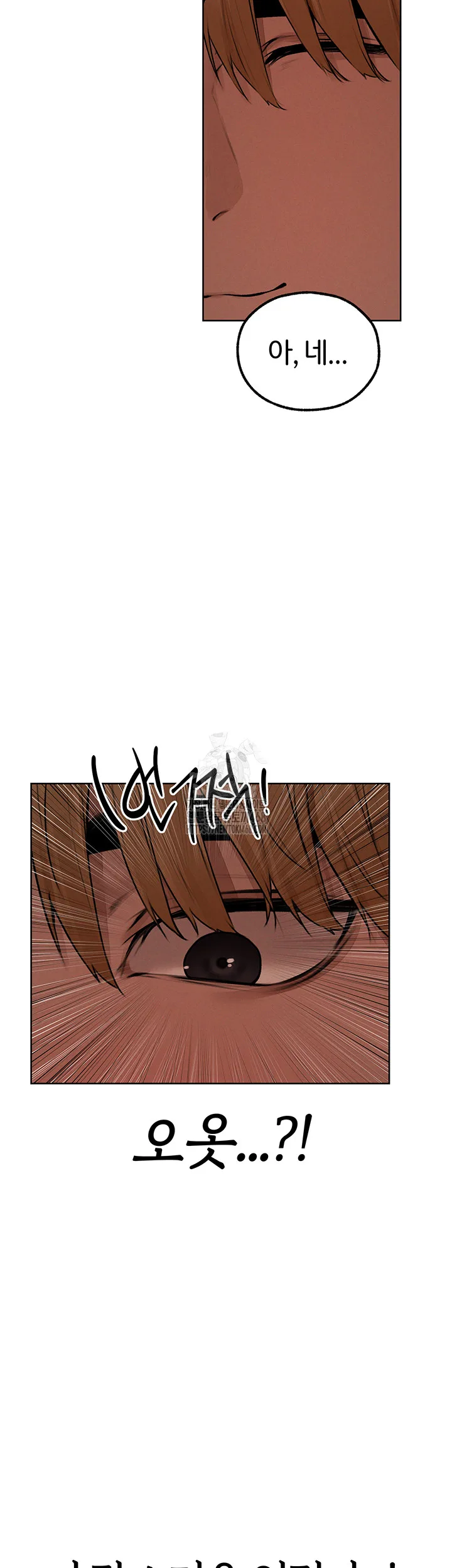 Chapter 86, page 28