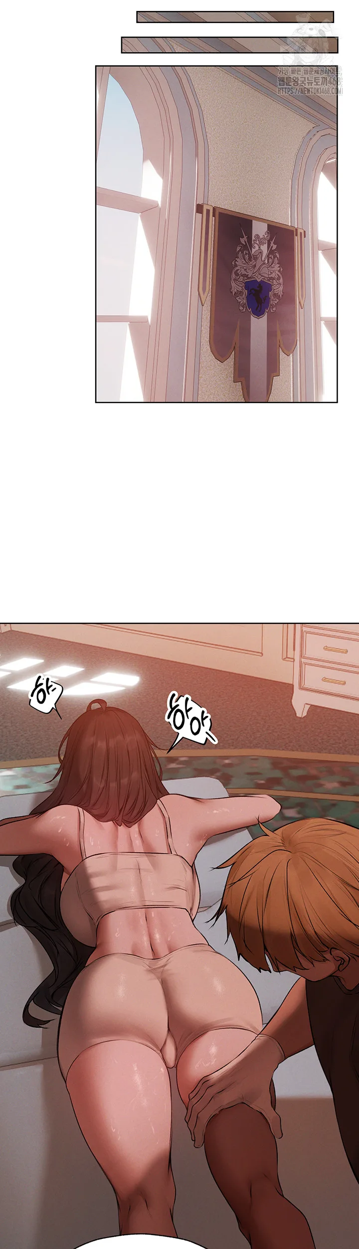 Chapter 86, page 32