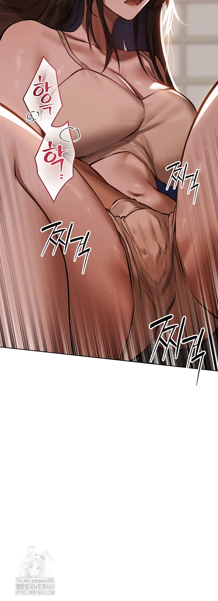 Chapter 86, page 52