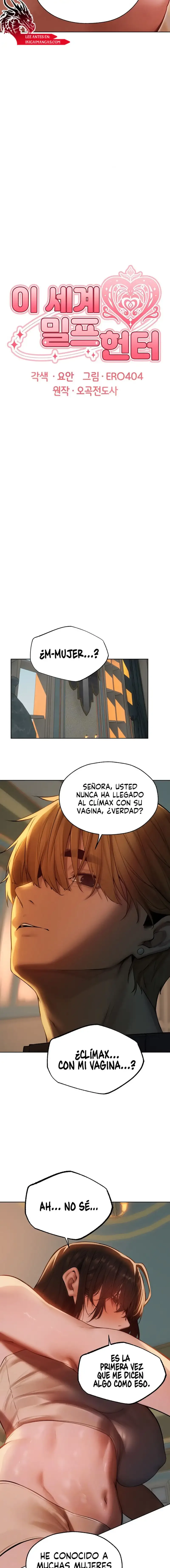 Chapter 87, page 5