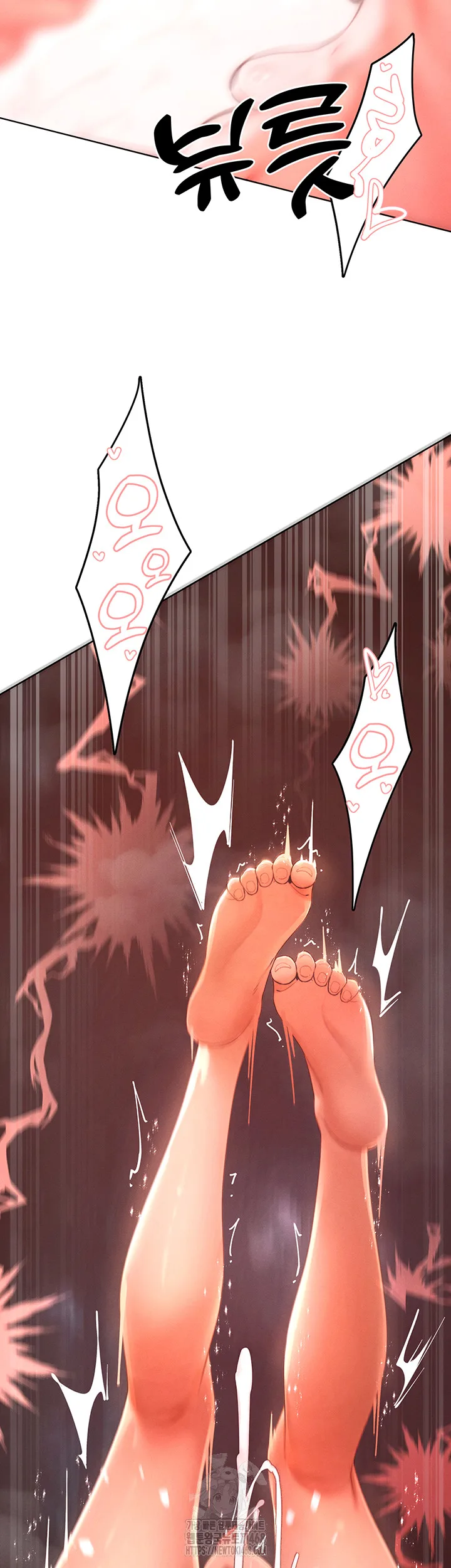 Chapter 88, page 5