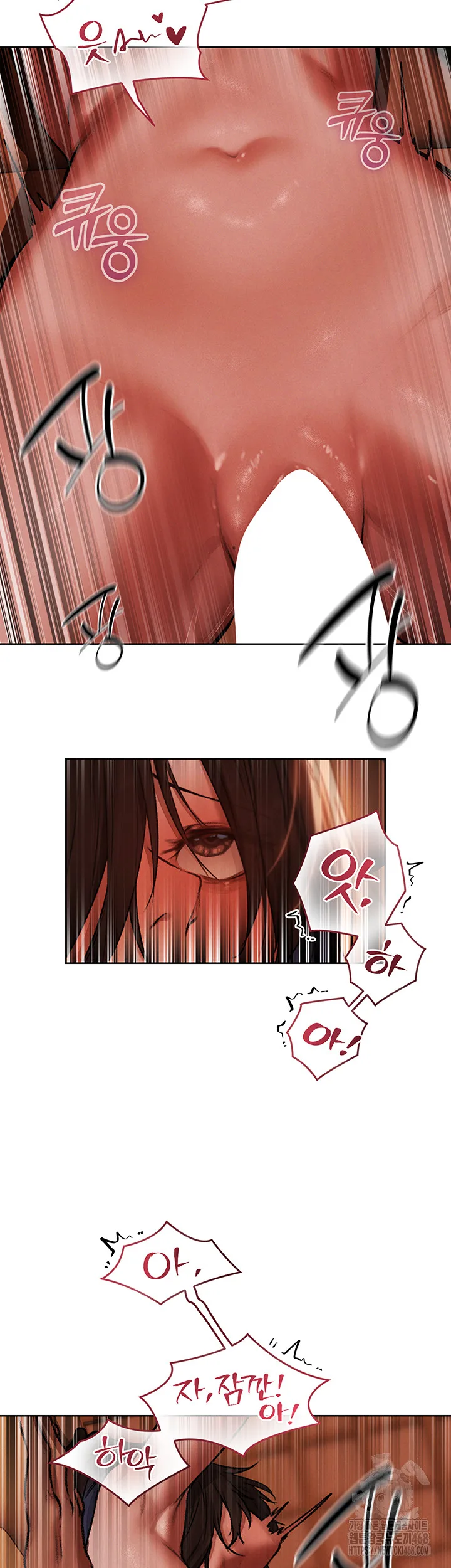 Chapter 88, page 102