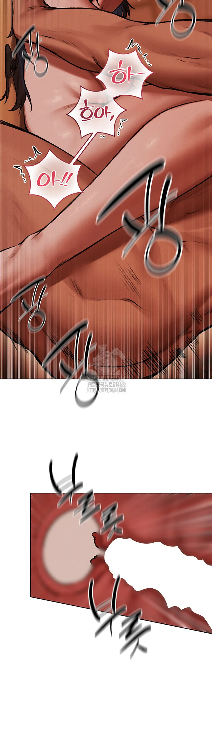 Chapter 88, page 103