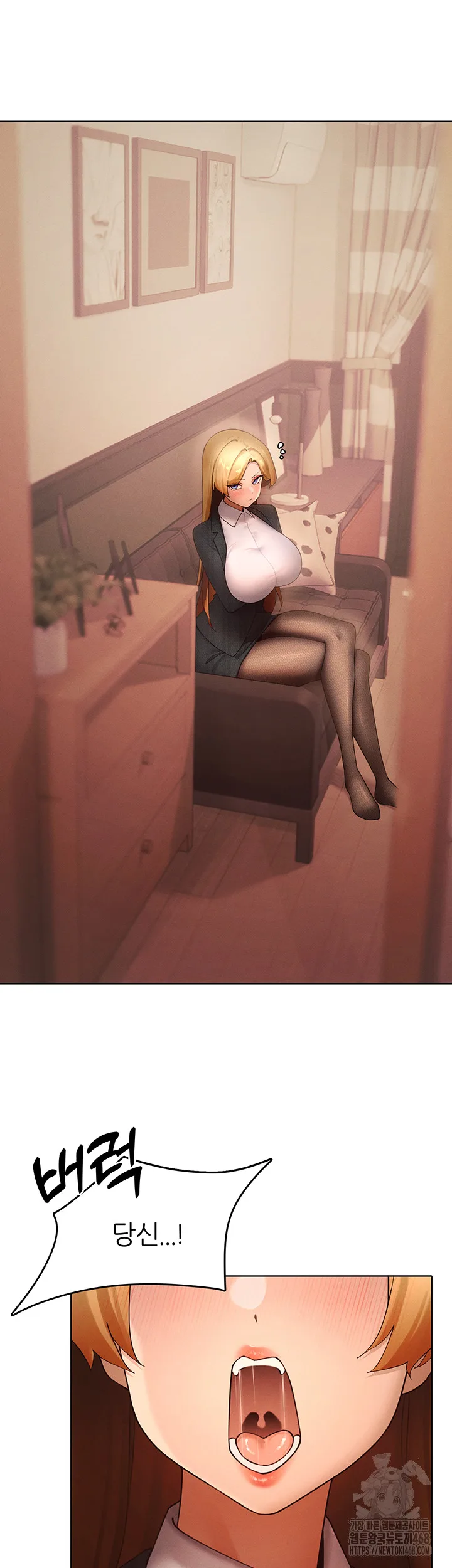 Chapter 88, page 27