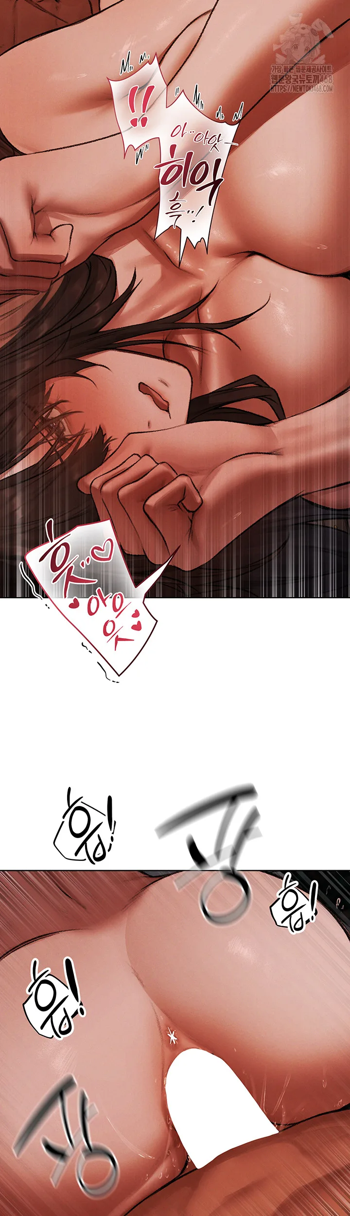 Chapter 88, page 71