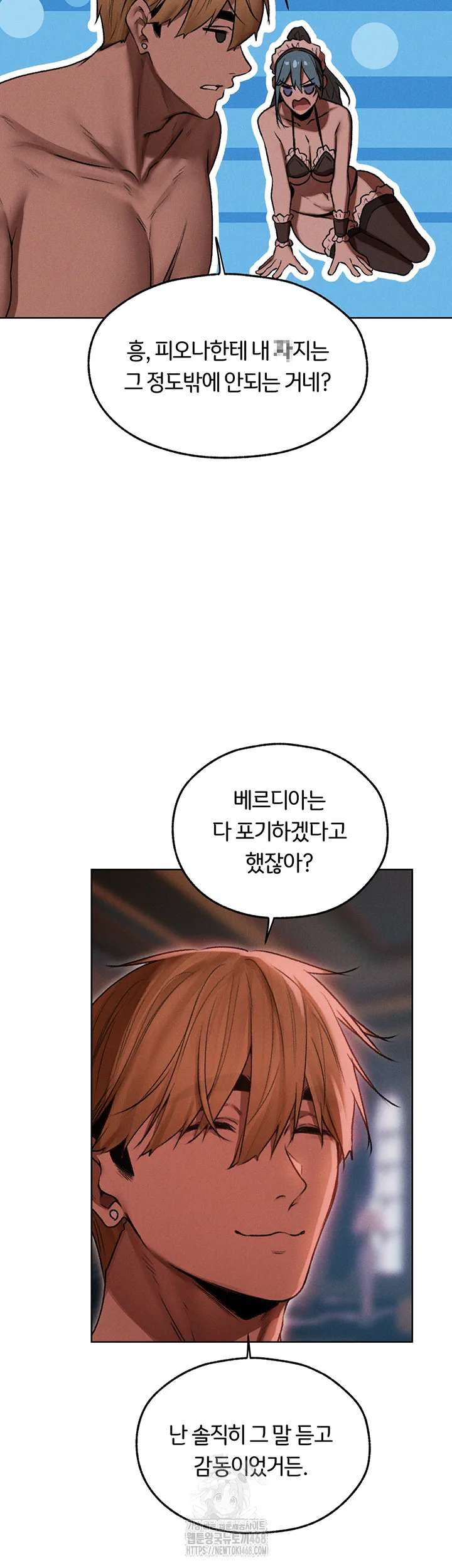 Chapter 91, page 19